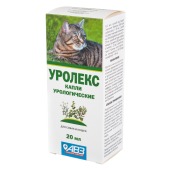 УРОЛЕКС для собак и кошек, 20 мл