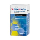 Энроксил 10% раствор для инъекций, 100 мл