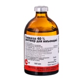 Глюкоза 40%, 100 мл