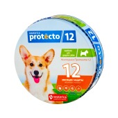 PROTECTO 12 для средних собак, 2 ошейника (Годен до 28.02.2027 г.)