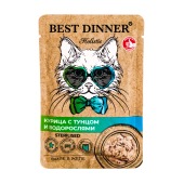 BEST DINNER Holistic пауч для стерилизованных кошек (КУРИЦА, ТУНЕЦ, ВОДОРОСЛИ), 70 г