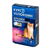 КУРС УСПОКОИН для котят и кошек, 16 табл (123 мг)