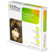ROLFCLUB ошейник для собак, 65 см