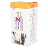 ЭНТЕРОЗОО, 10 саше по 15 г