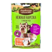 ДЕРЕВЕНСКИЕ ЛАКОМСТВА нарезка с мясом гуся для собак мини-пород, 55 г