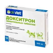 Докситрон жевательные таблетки 100 мг, 12 табл