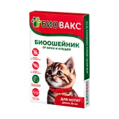 БИОВАКС ошейник для котят, красный, 25 см