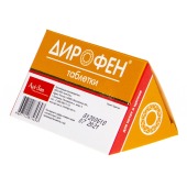 ДИРОФЕН ПЛЮС для котят и щенков, 6 табл