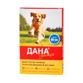 ДАНА УЛЬТРА ошейник для собак, синий, 60 см (Годен до 31.12.2026 г.)