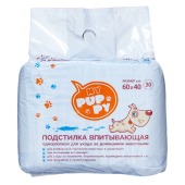 Пеленки MY PUPPY (60 * 40 см), 30 шт