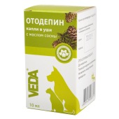 Отодепин ушные капли, 10 мл
