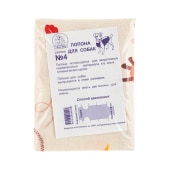 Попона послеоперационная для собак №4. ЭЛЛИ МОД.