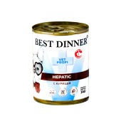 BEST DINNER VET PROFI Hepatic консервы для собак (КУРИЦА), 340 г