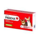 Рабена 5 мг для кошек и собак 2,5-5 кг, 6 табл