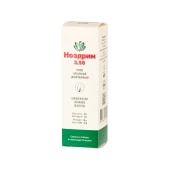 НОЗДРИН 3.90 спрей назальный, 10 мл
