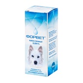 ФОРВЕТ глазные капли, 10 мл