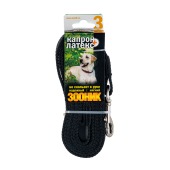 Поводок капроновый ЧЁРНЫЙ, 3 м * 20 мм, ЗООНИК