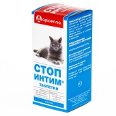 СТОП-ИНТИМ для котов, 12 табл