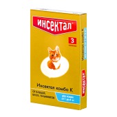 ИНСЕКТАЛ КОМБО капли на холку для кошек 1 - 4 кг, 3 шт