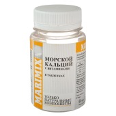 MARIMIX морской кальций с витаминами, 50 табл