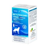 ВЕТСПОКОИН ТРИО для собак средних и крупных, 70 мл