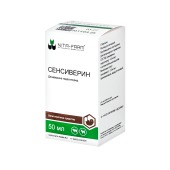 Сенсиверин, 50 мл