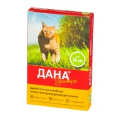 ДАНА УЛЬТРА ошейник для кошек ЛАЙМ, 35 см, АКЦИЯ