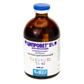 ЦИПРОВЕТ 5% раствор для инъекций, 100 мл