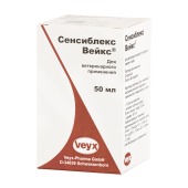 СЕНСИБЛЕКС ВЕЙКС, 50 мл