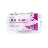 Вакцина ПОЛИВАК-ТМ для кошек, 10 доз