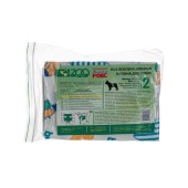 Попона послеоперационная для собак №2, ZОО текстиль