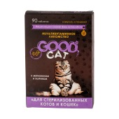 GOOD CAT мультивитаминное лакомство для стерилизованных котов и кошек, 90 табл