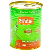 ЧЕТВЕРОНОГИЙ ГУРМАН мясное ассорти для собак (ГОВЯДИНА), 340 г