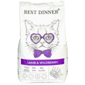 BEST DINNER Sensible для кастрированных котов и стерилизованных кошек (ЯГНЕНОК, ЯГОДА), 10 кг