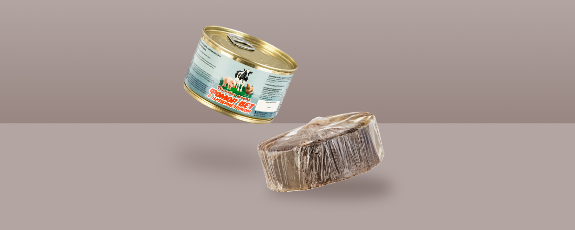 Инсектицидные шашки для животноводческих помещений Инсектицидные шашки для животноводческих помещений