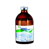 Кальция борглюконат, 100 мл