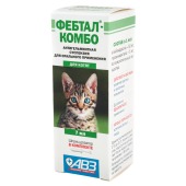 ФЕБТАЛ КОМБО для котят, 7 мл