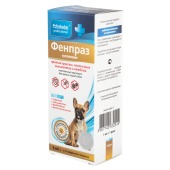 ФЕНПРАЗ суспензия для мелких собак, 5 мл
