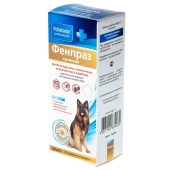 ФЕНПРАЗ суспензия для крупных собак, 20 мл