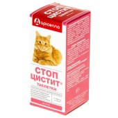 СТОП-ЦИСТИТ для кошек, 15 табл