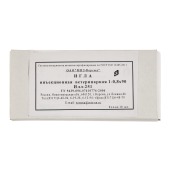 Игла 0,8х90 Luer Lock (уп.10игл) Ворсма