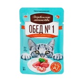 ДЕРЕВЕНСКИЕ ЛАКОМСТВА пауч для кошек "Домашние обеды" (ТУНЕЦ С КРЕВЕТКОЙ), 50 г