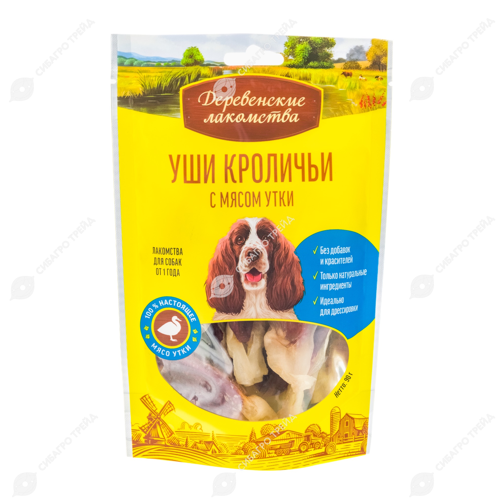 лакомства для собак новосибирск