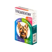 Тразапентин для собак мелких пород, 8 табл