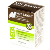 КОТБАЮН для кошек, 50 табл