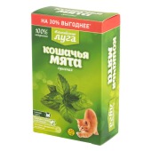 Кошачья мята, 20 г, АЛЬПИЙСКИЕ ЛУГА