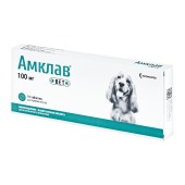 Амклав Вет 100 мг, 10 табл (стрип)