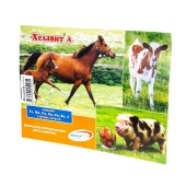 Хелавит А для с/х животных, 250 мл