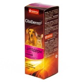 CITODERM лосьон для ушей, 50 мл