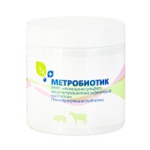 МЕТРОБИОТИК таблетки, 20 шт